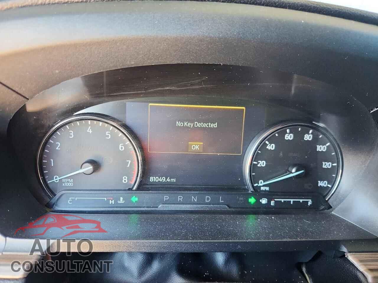 FORD EXPLORER 2023 - 1FMSK8FH6PGA26002