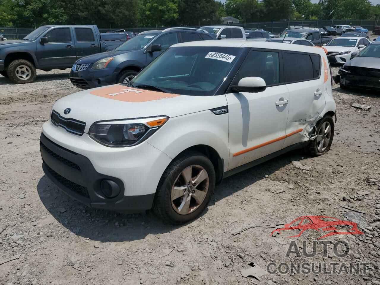 KIA SOUL 2017 - KNDJN2A20H7502138