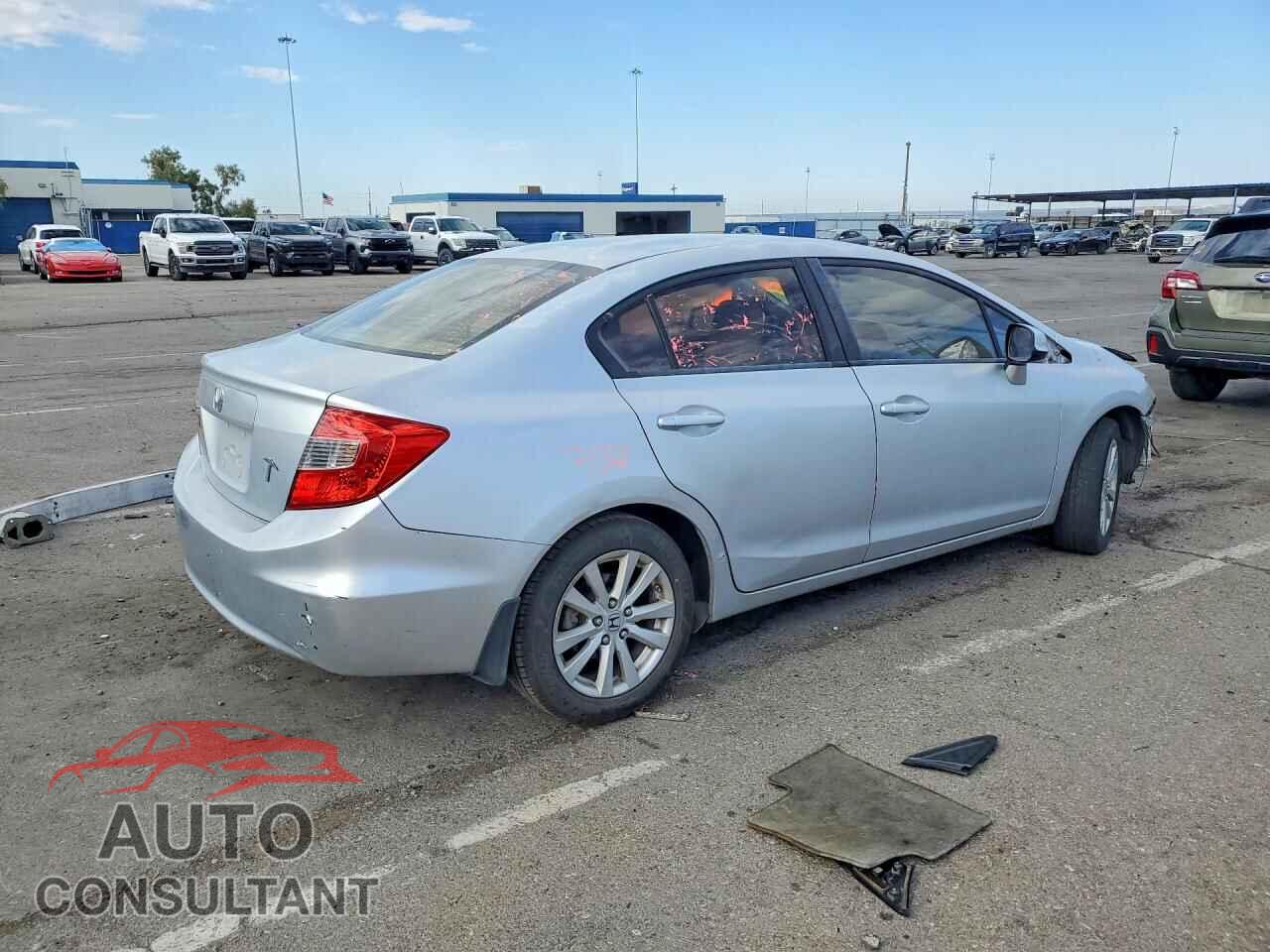 HONDA CIVIC 2012 - 2HGFB2F84CH593330