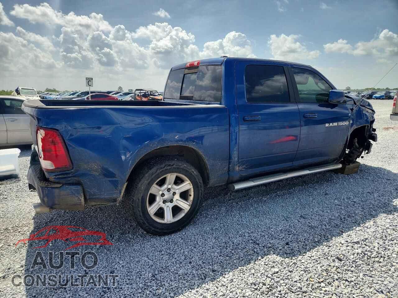 DODGE RAM 1500 2011 - 1D7RB1CT6BS515580