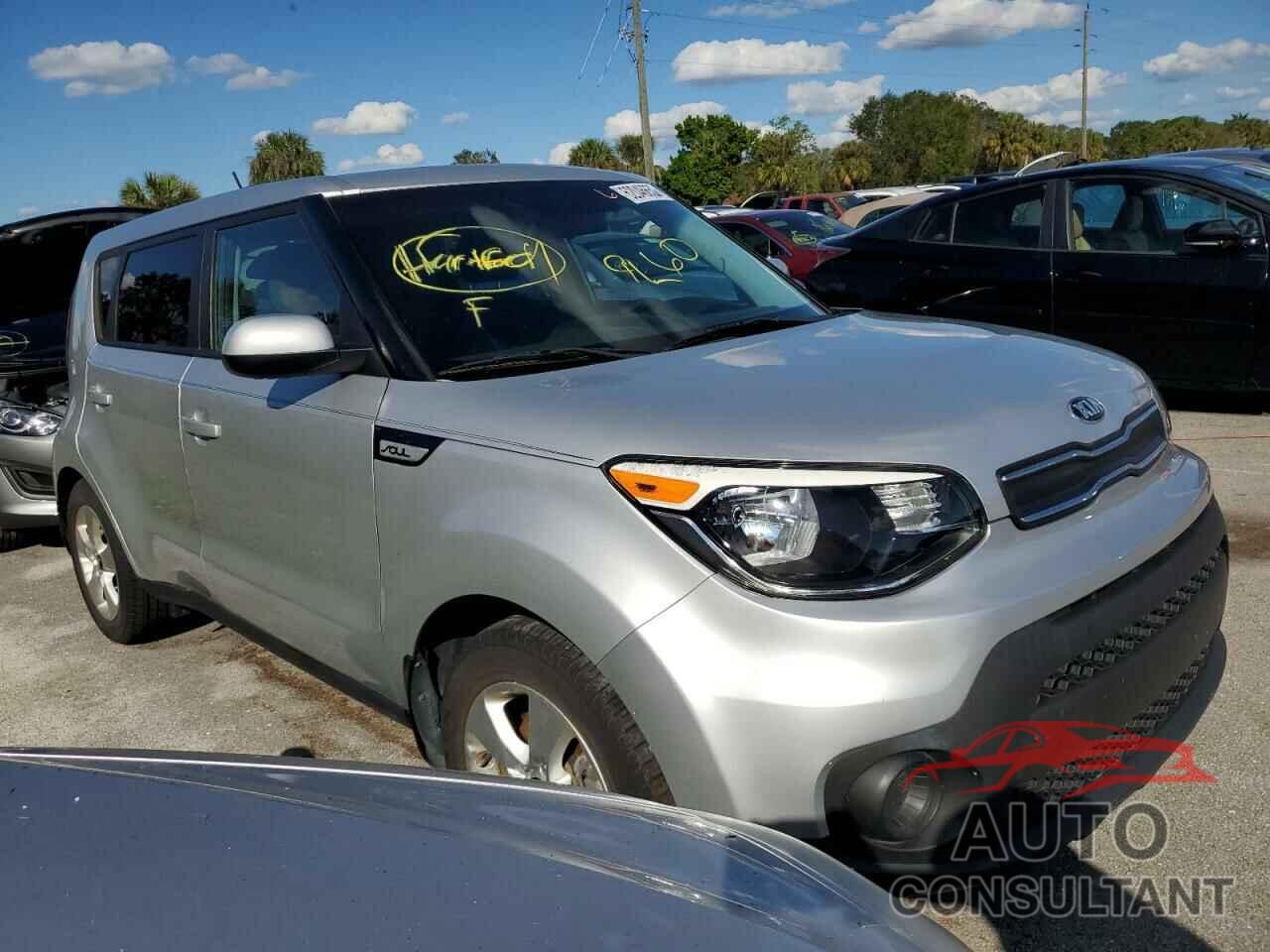 KIA SOUL 2017 - KNDJN2A29H7450752