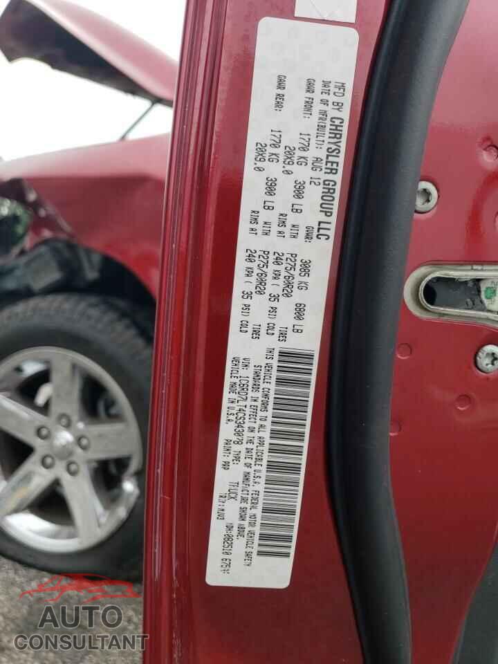 DODGE RAM 1500 2012 - 1C6RD7LT4CS343078