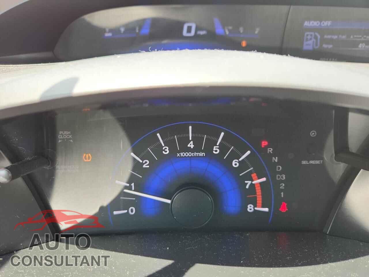 HONDA CIVIC 2012 - 2HGFB2F83CH311128