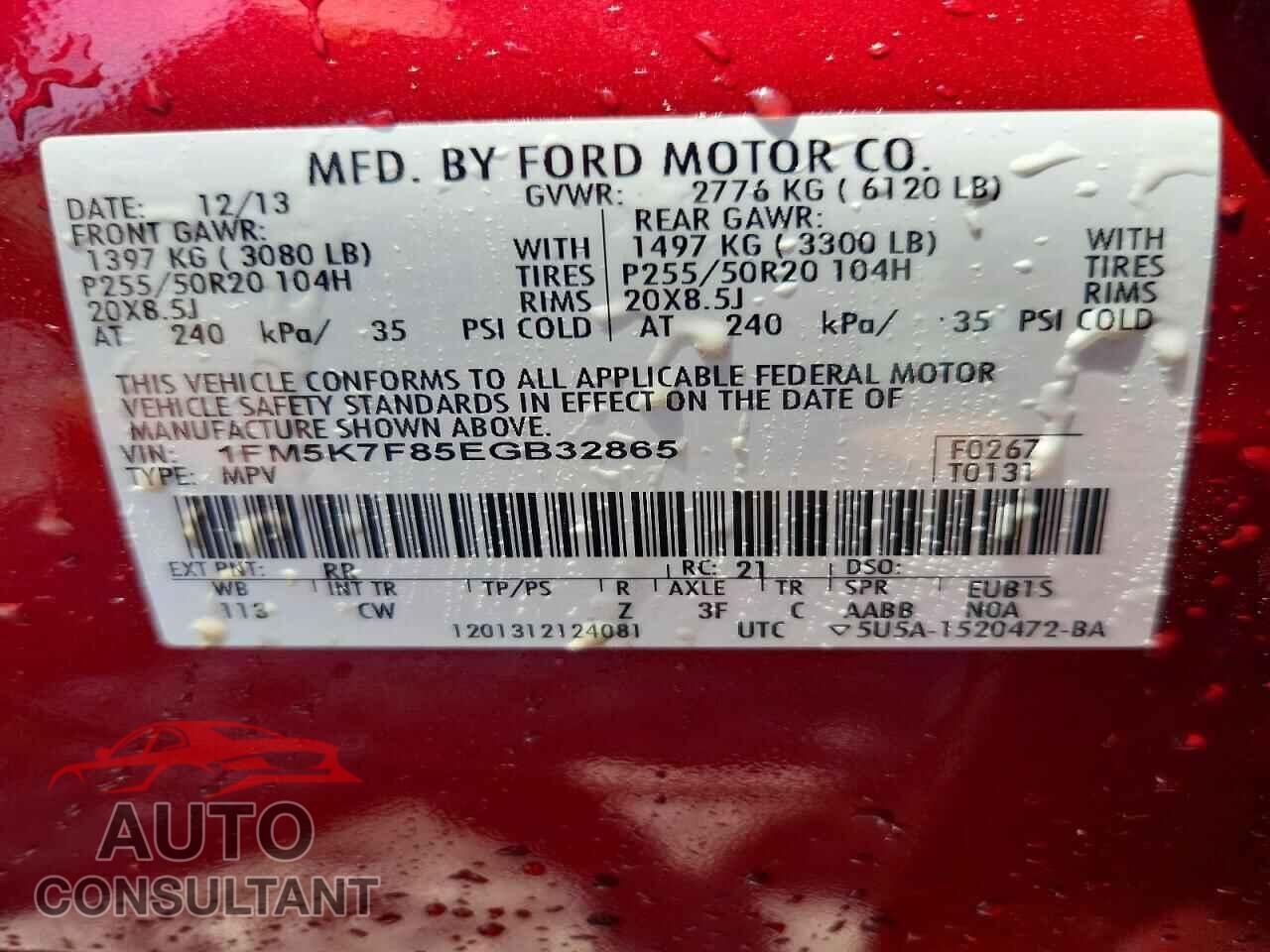 FORD EXPLORER 2014 - 1FM5K7F85EGB32865