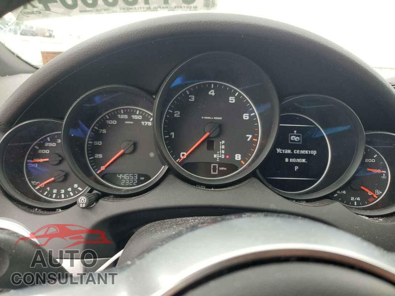 PORSCHE CAYENNE 2017 - WP1AA2A23HKA87341