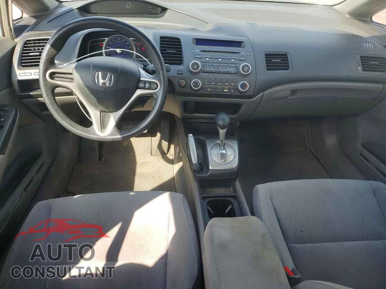 HONDA CIVIC 2009 - 2HGFA16529H314193