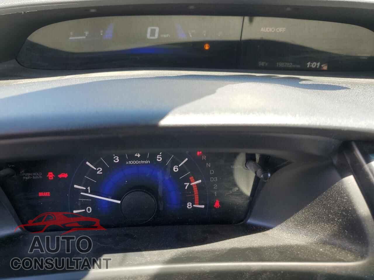 HONDA CIVIC 2013 - 19XFB2F54DE292963