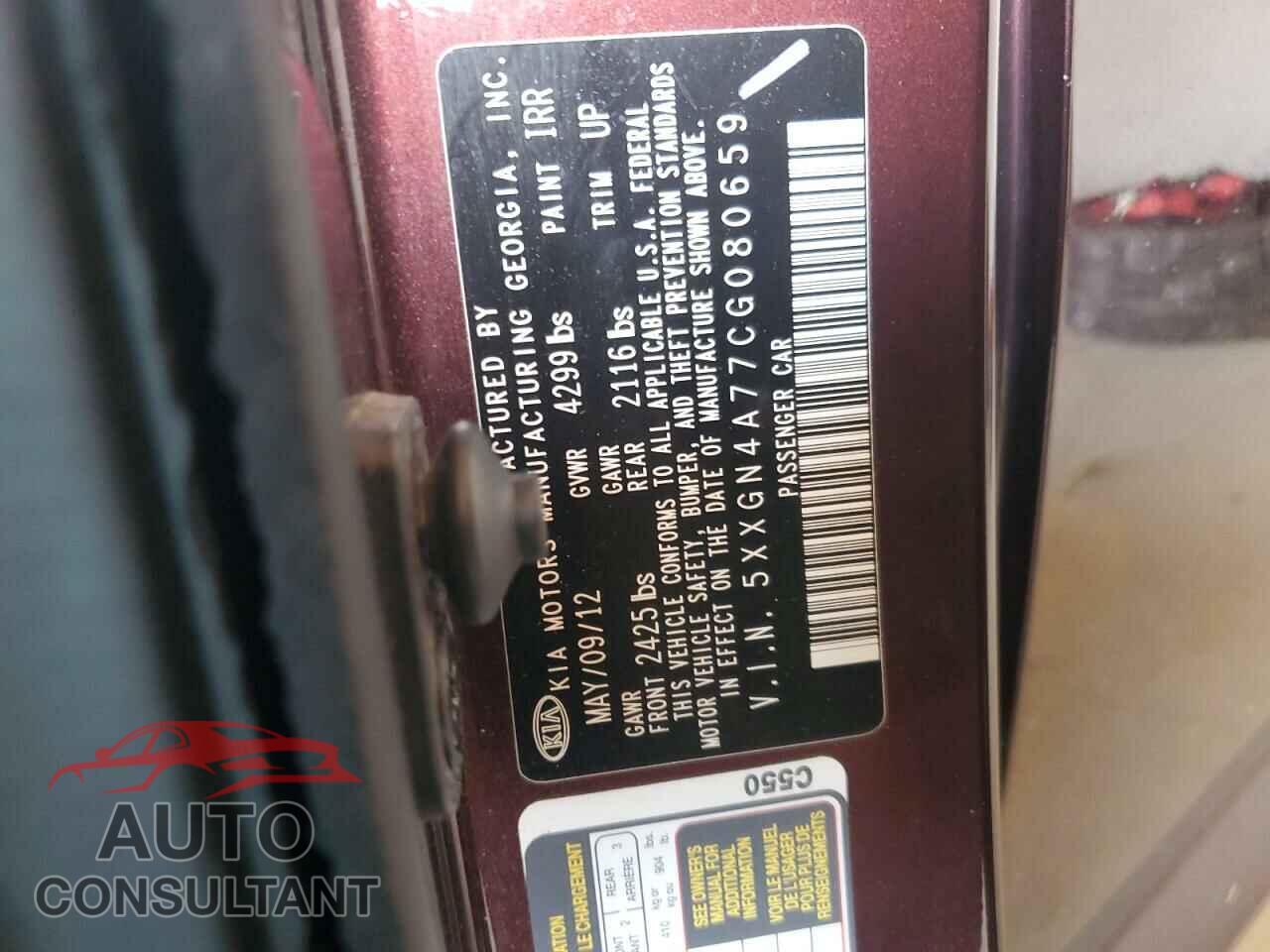 KIA OPTIMA 2012 - 5XXGN4A77CG080659