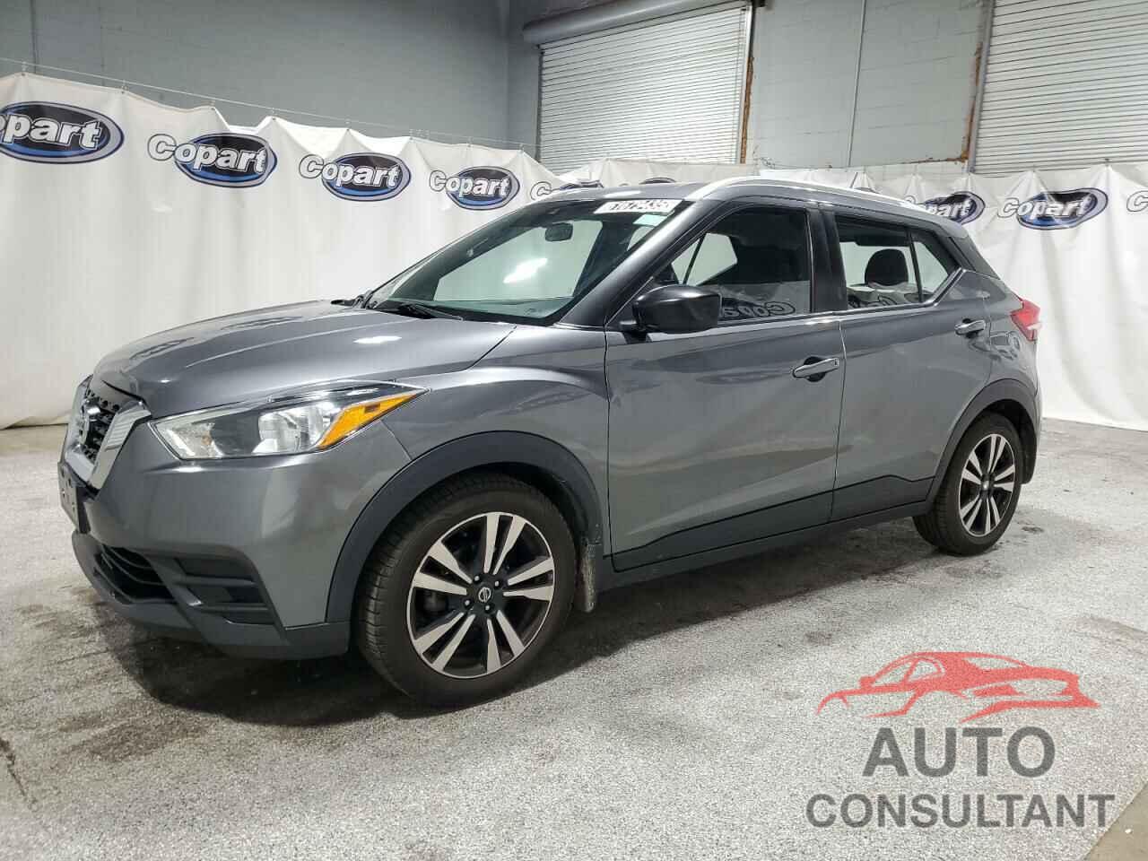 NISSAN KICKS 2020 - 3N1CP5CV3LL485841