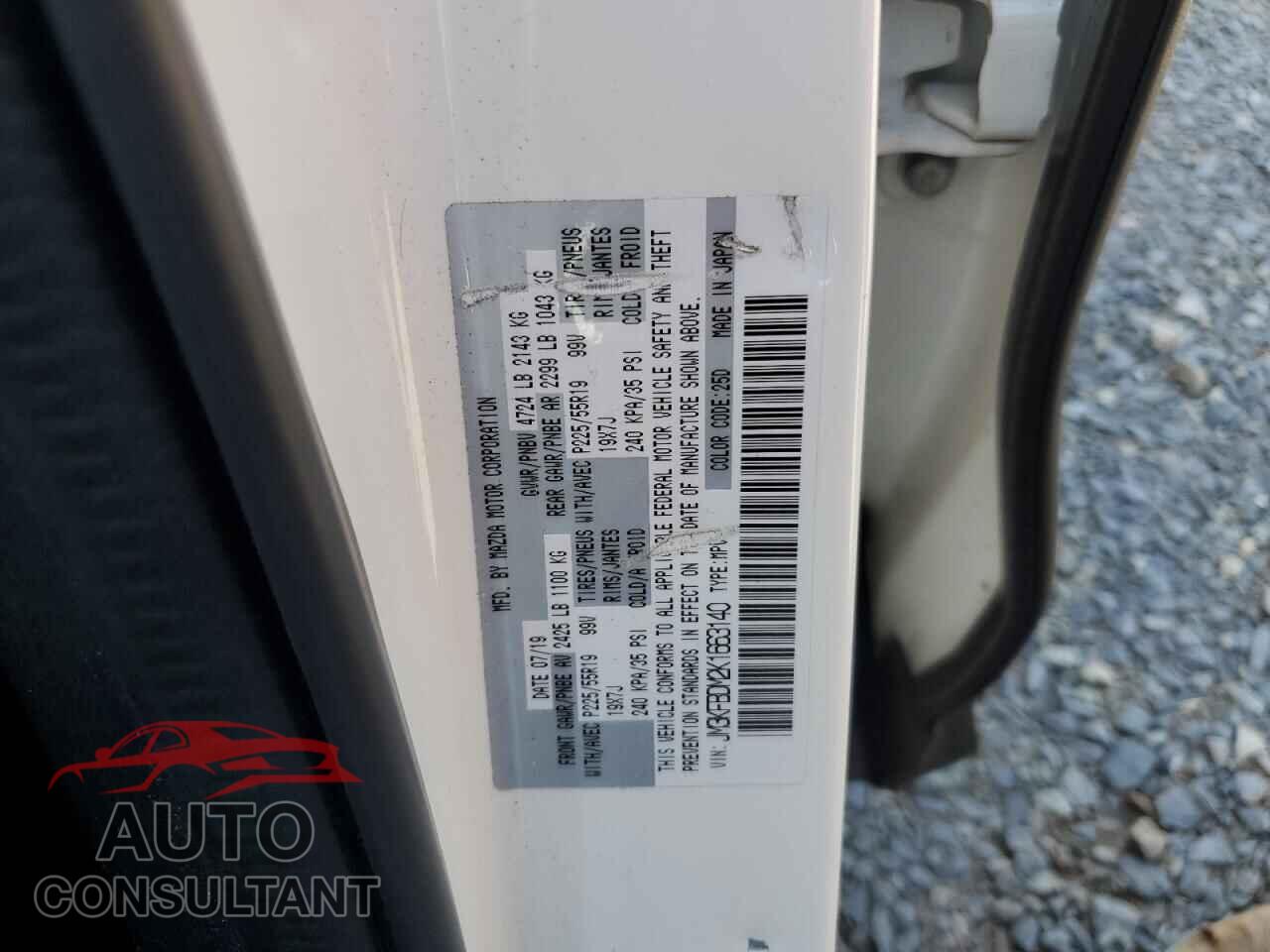 MAZDA CX-5 2019 - JM3KFBDM2K1663140