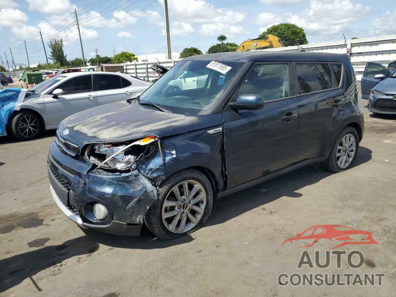 KIA SOUL 2017 - KNDJP3A54H7420214