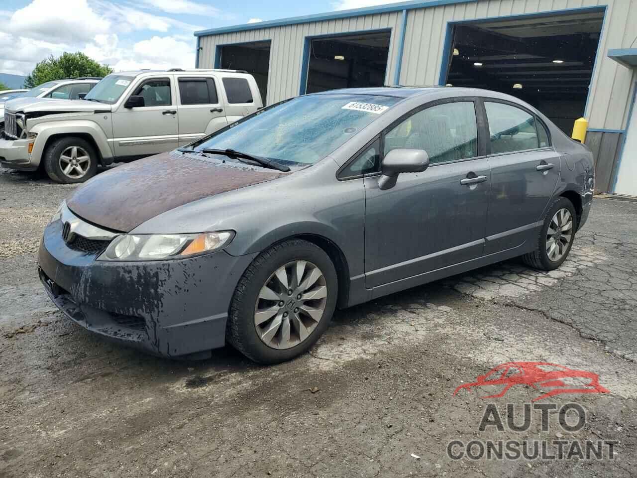 HONDA CIVIC 2009 - 1HGFA16889L027292