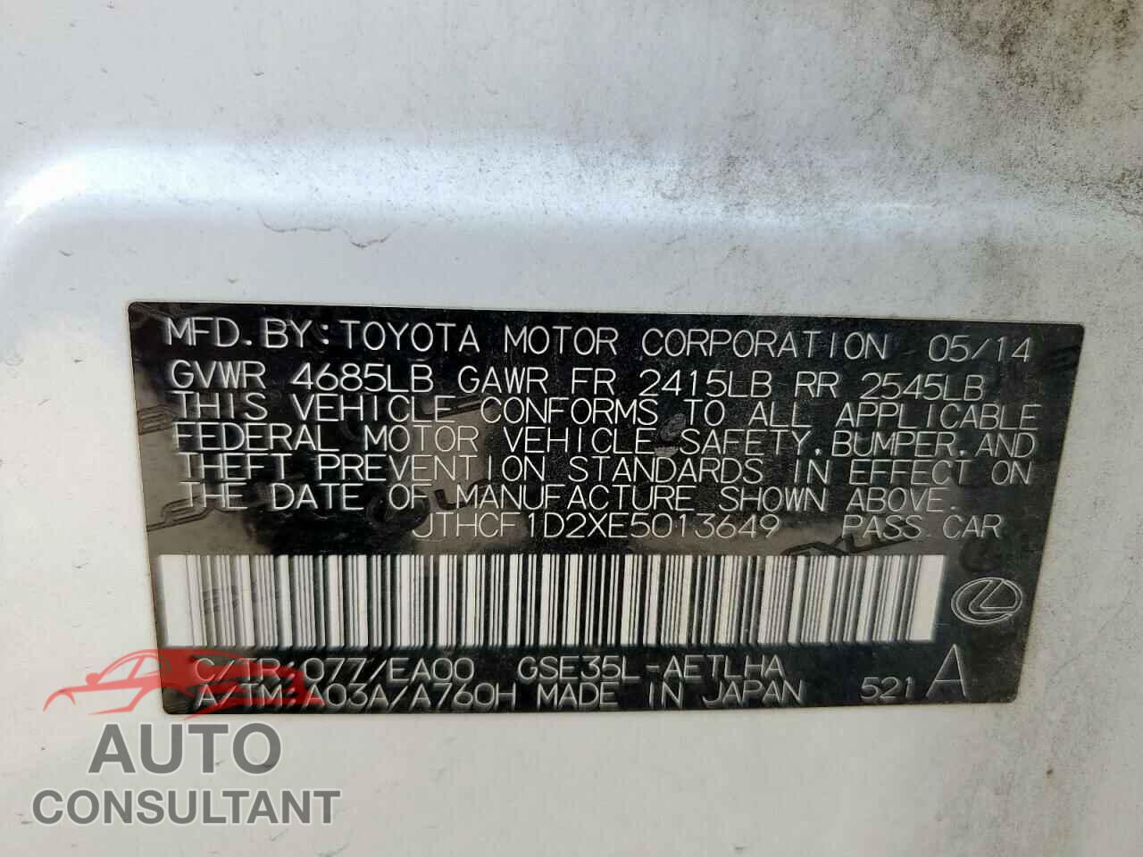 LEXUS IS 2014 - JTHCF1D2XE5013649
