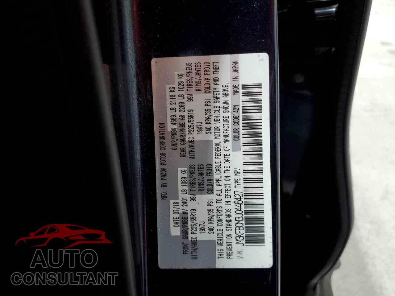 MAZDA CX-5 2018 - JM3KFBCM3J0446427