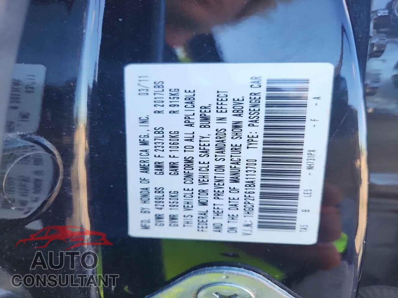 HONDA ACCORD 2011 - 1HGCP2F61BA113700