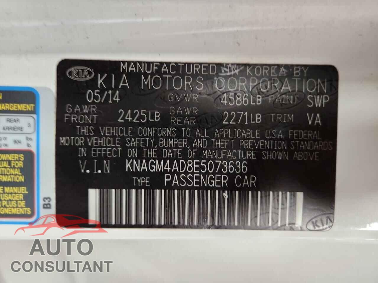 KIA OPTIMA 2014 - KNAGM4AD8E5073636