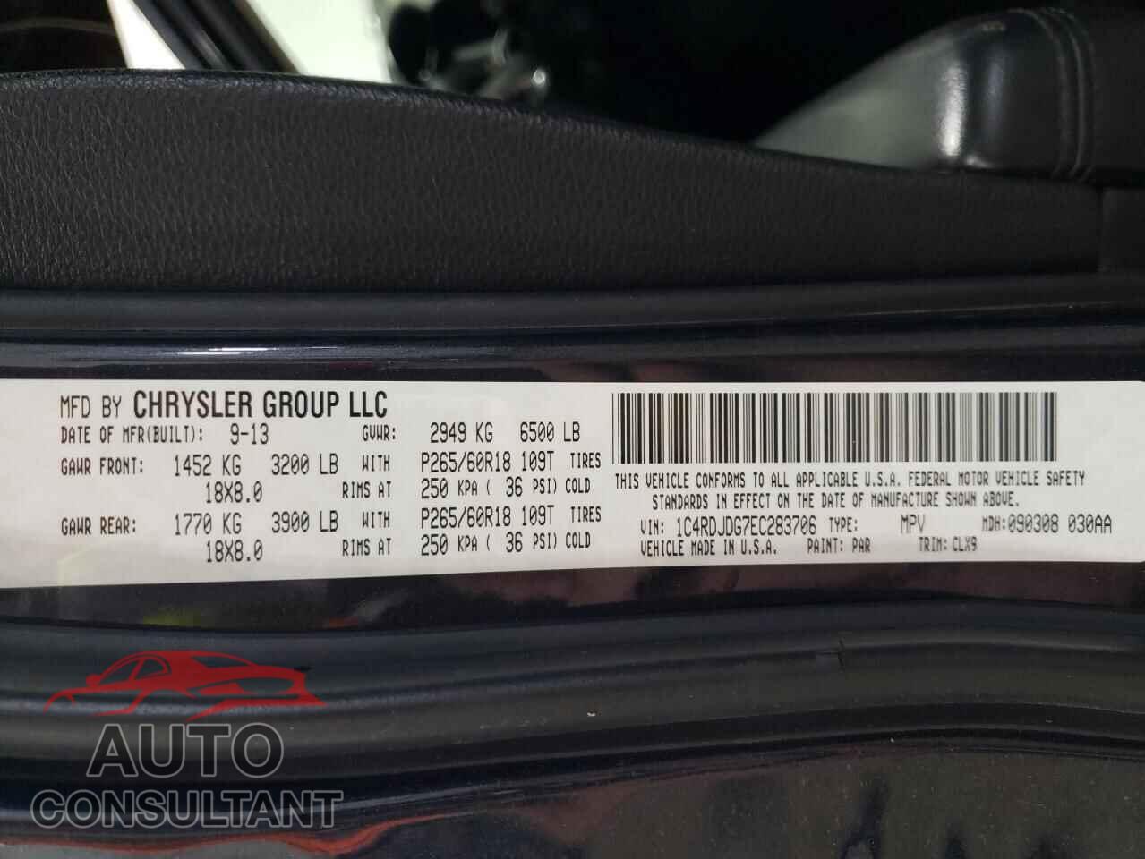 DODGE DURANGO 2014 - 1C4RDJDG7EC283706