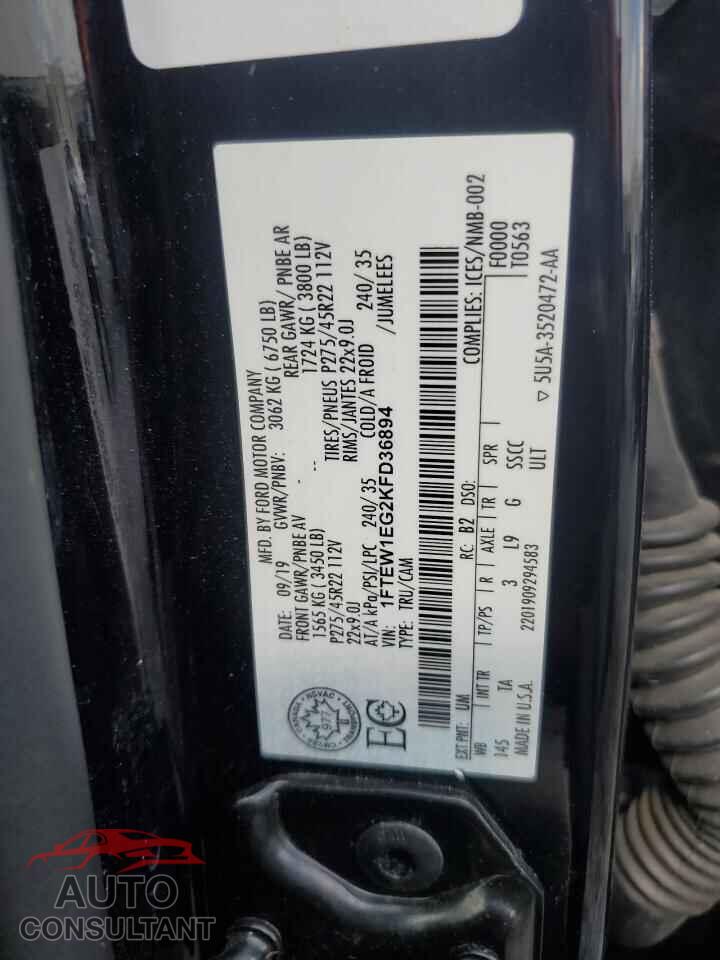 FORD F-150 2019 - 1FTEW1EG2KFD36894