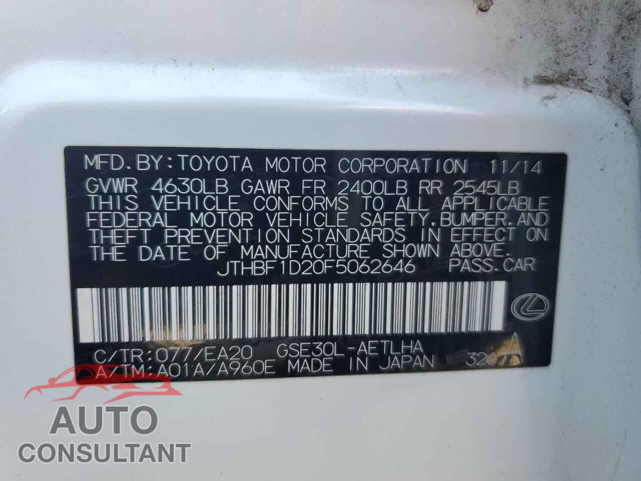 LEXUS IS 2015 - JTHBF1D20F5062646