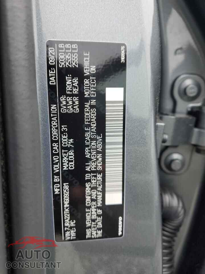 VOLVO S60 2021 - 7JRA22TK1MG092581