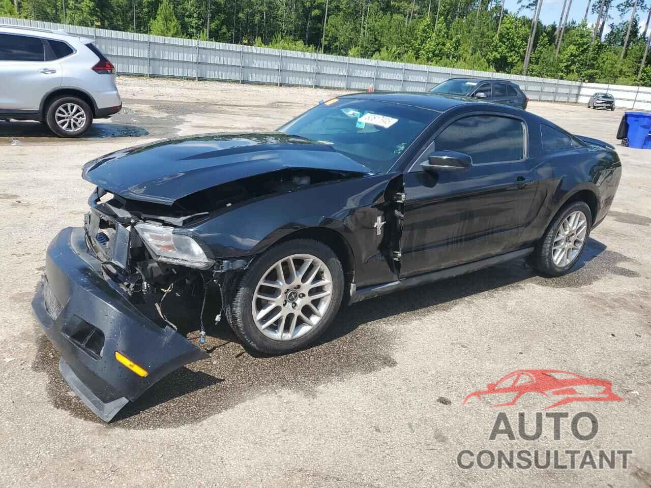 FORD ALL Models 2012 - 1ZVBP8AM5C5248365