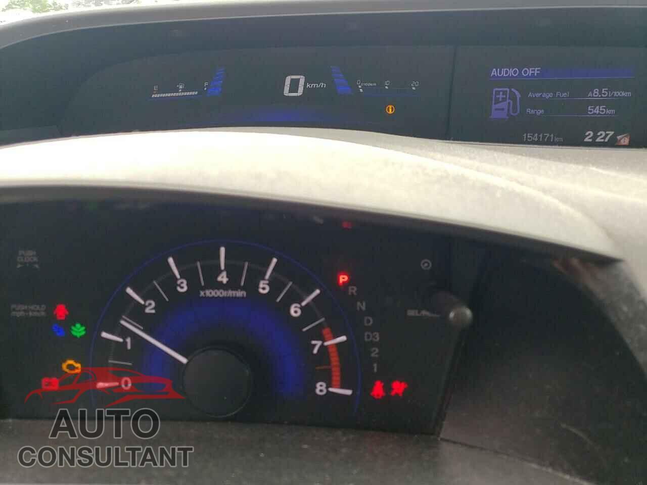 HONDA CIVIC 2012 - 2HGFB2F46CH060327