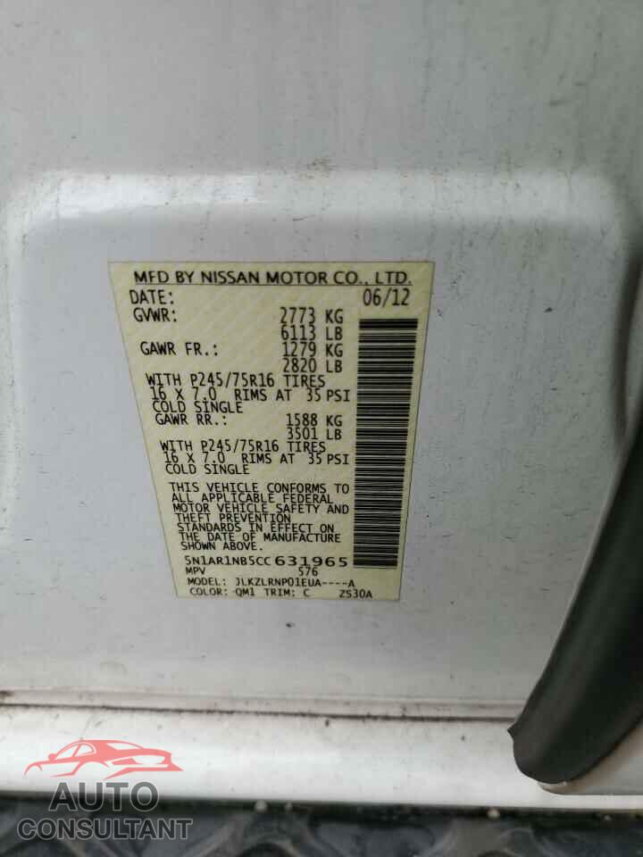 NISSAN PATHFINDER 2012 - 5N1AR1NB5CC631965