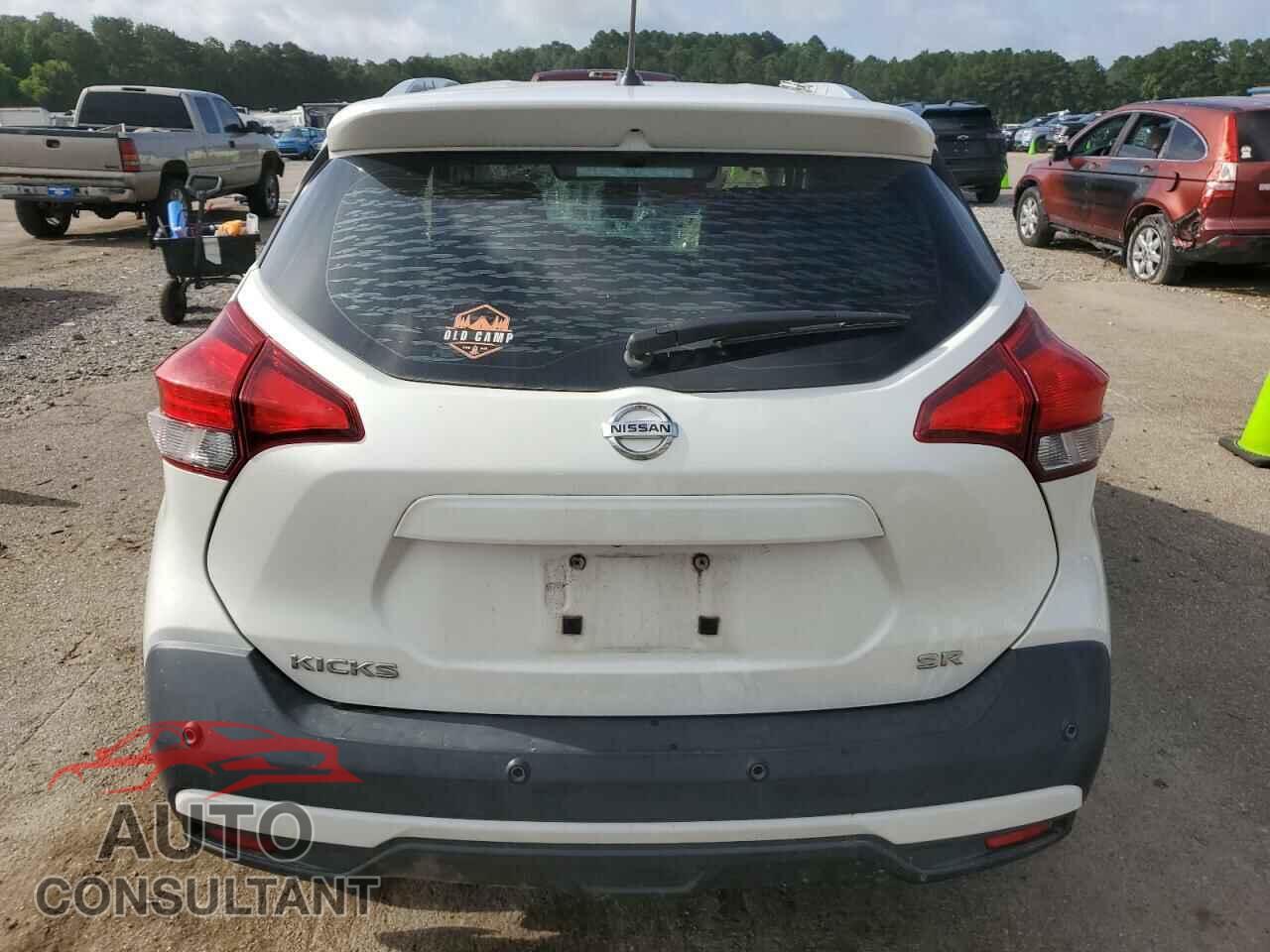 NISSAN KICKS 2020 - 3N1CP5DV9LL551663