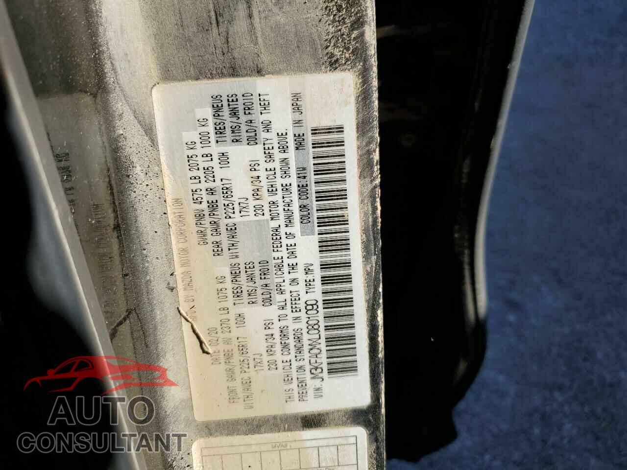 MAZDA CX-5 2020 - JM3KFACMXL0801090
