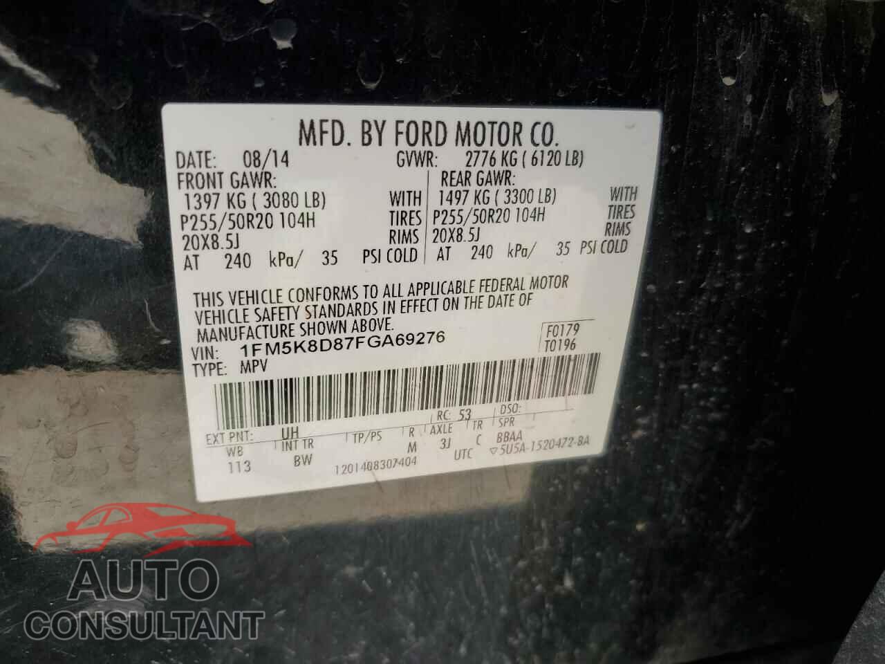 FORD EXPLORER 2015 - 1FM5K8D87FGA69276