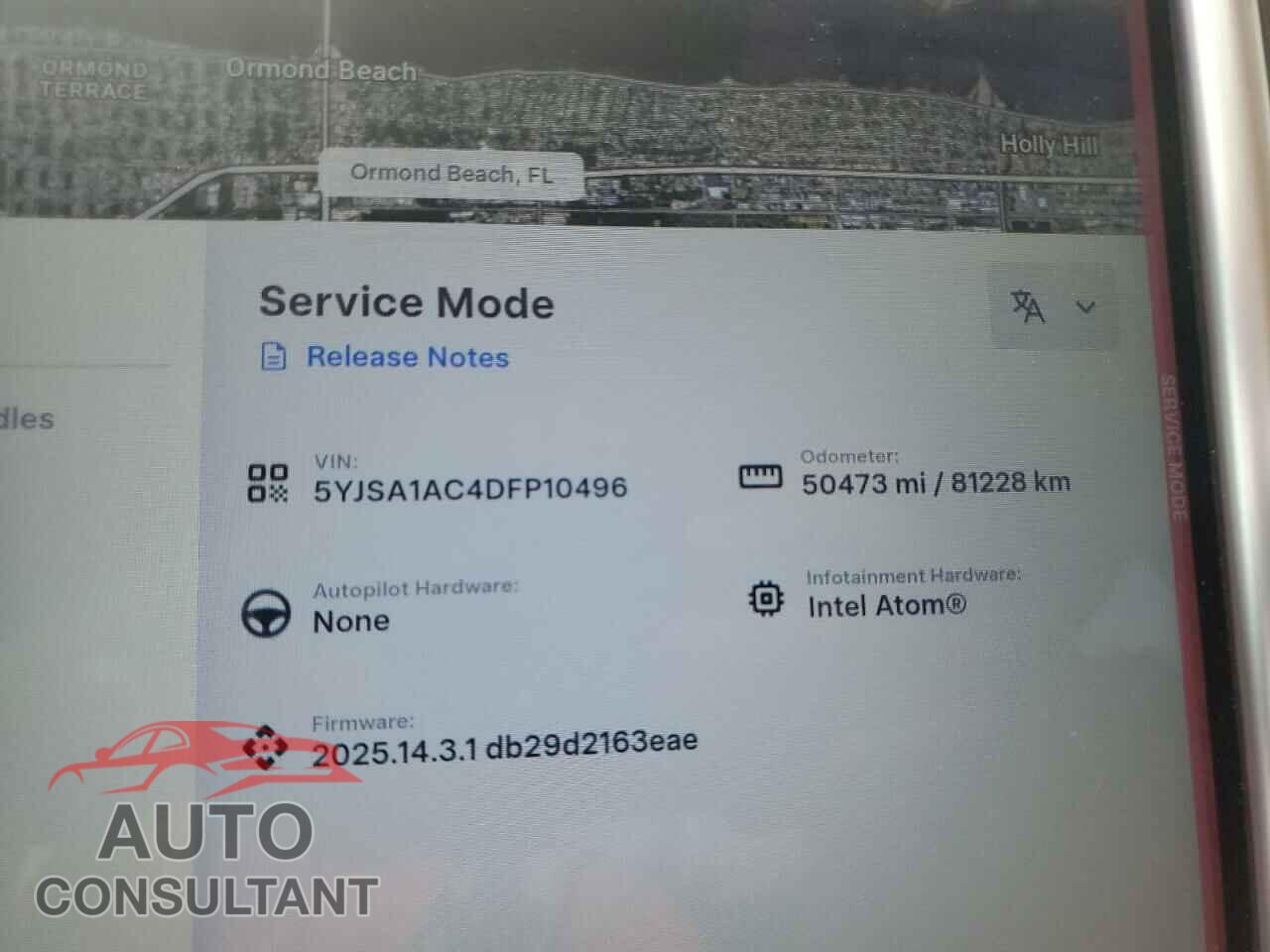 TESLA MODEL S 2013 - 5YJSA1AC4DFP10496