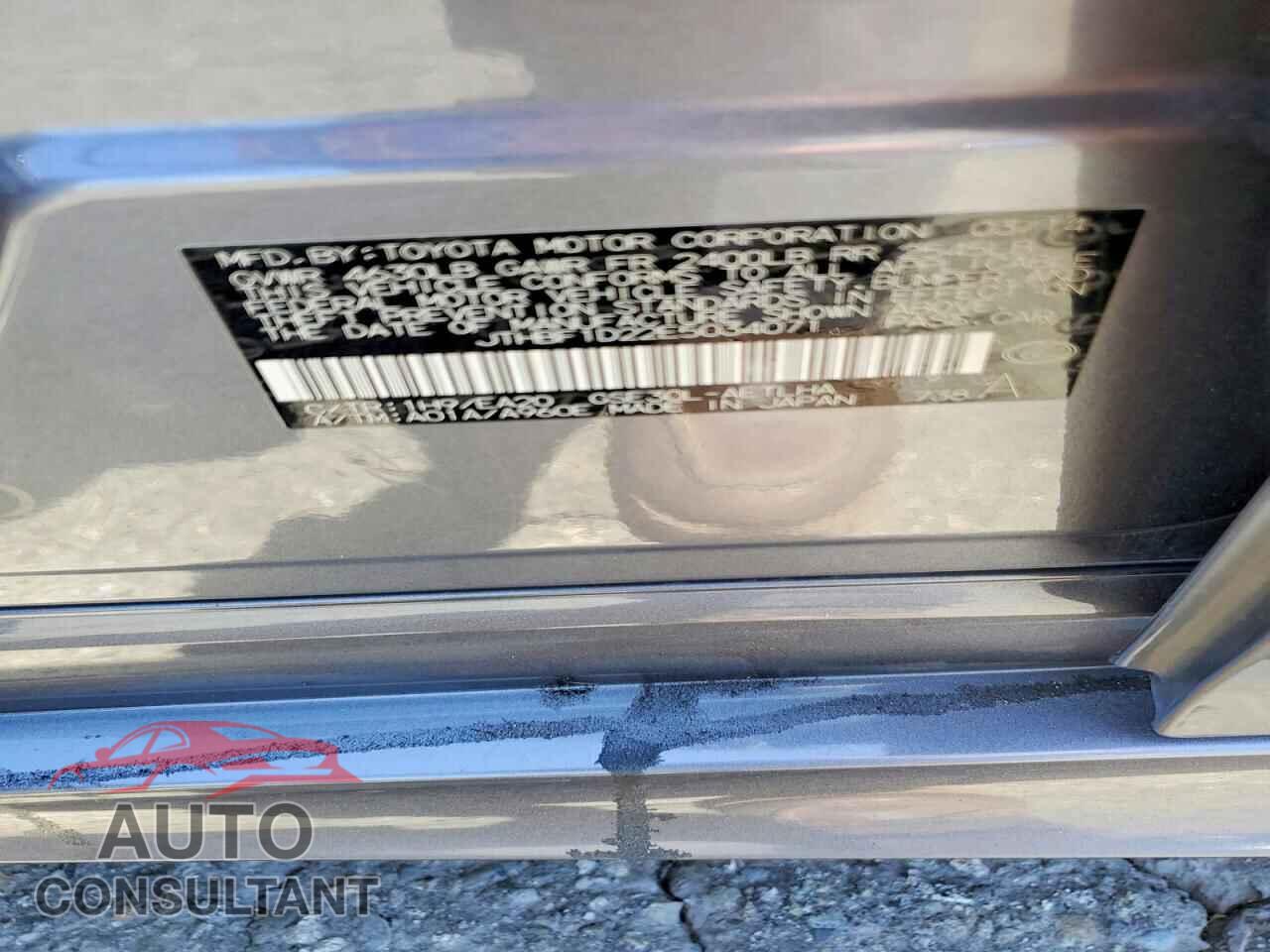 LEXUS IS 2014 - JTHBF1D22E5034071