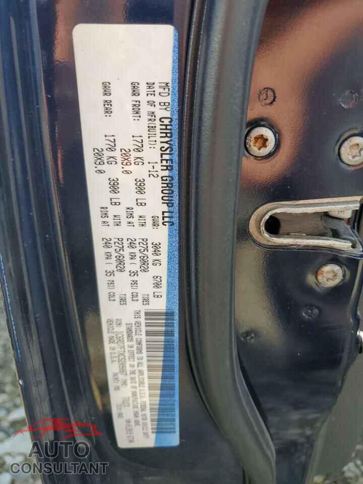 DODGE RAM 1500 2012 - 1C6RD7FTXCS209087
