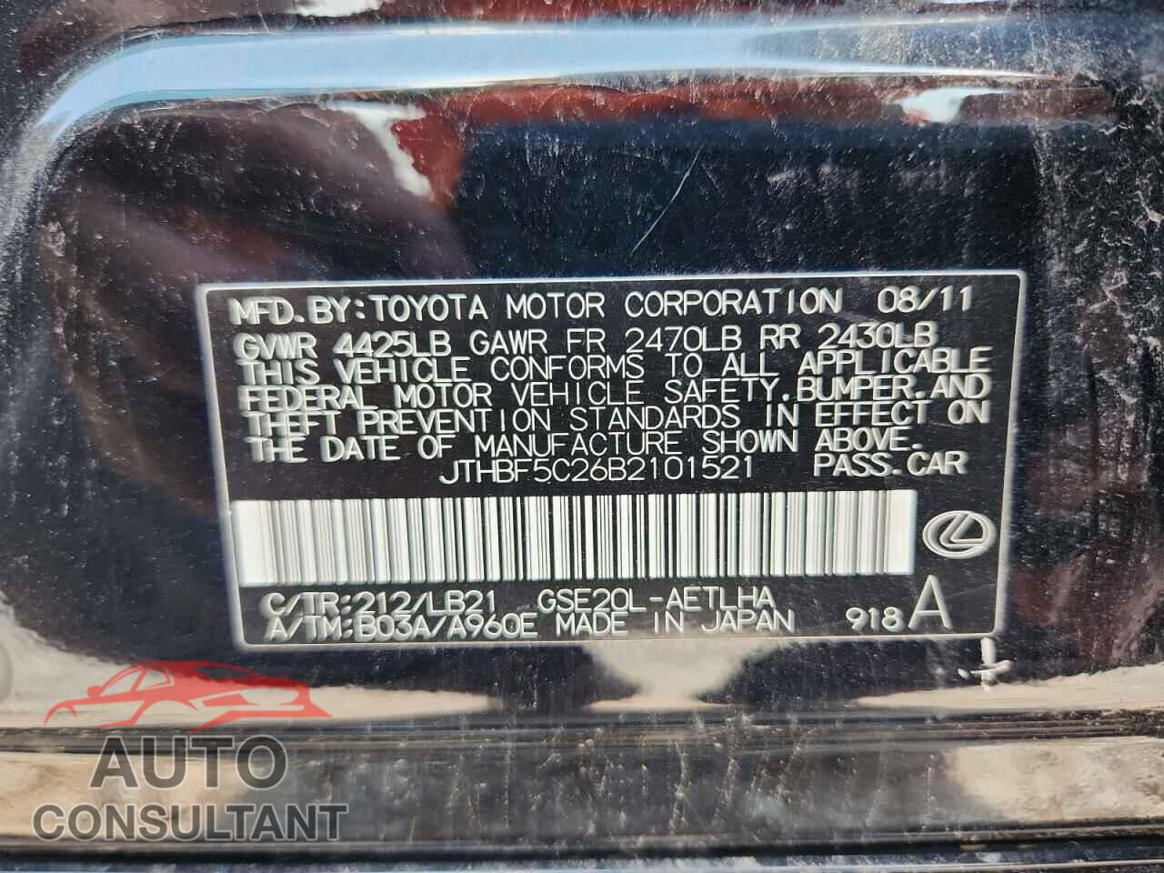 LEXUS IS 2011 - JTHBF5C26B2101521
