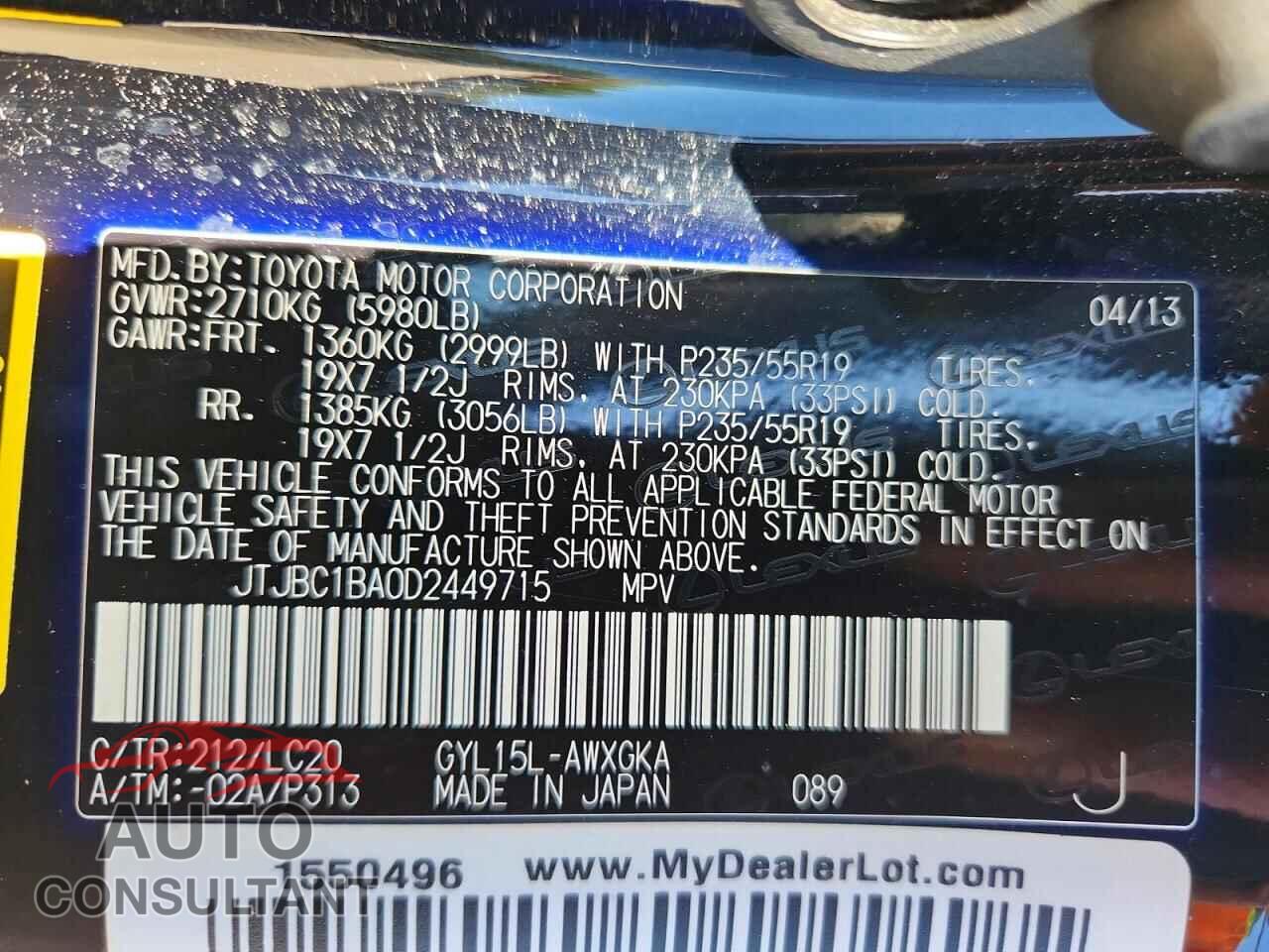 LEXUS RX450 2013 - JTJBC1BA0D2449715