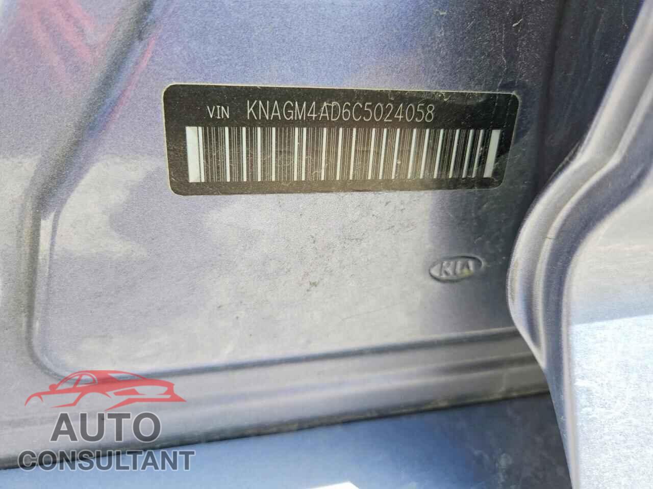 KIA OPTIMA 2012 - KNAGM4AD6C5024058