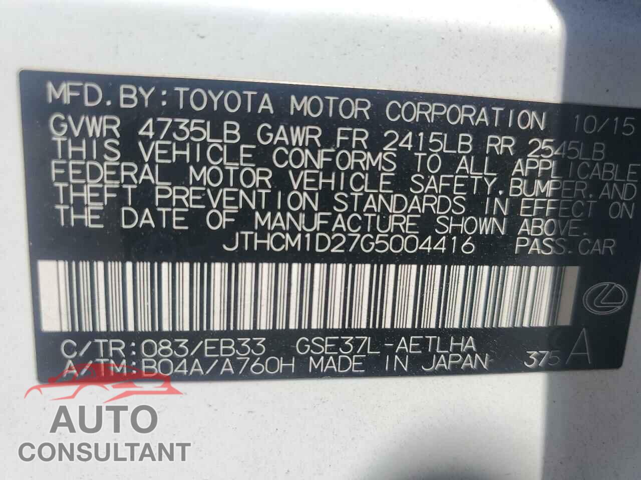 LEXUS IS 2016 - JTHCM1D27G5004416