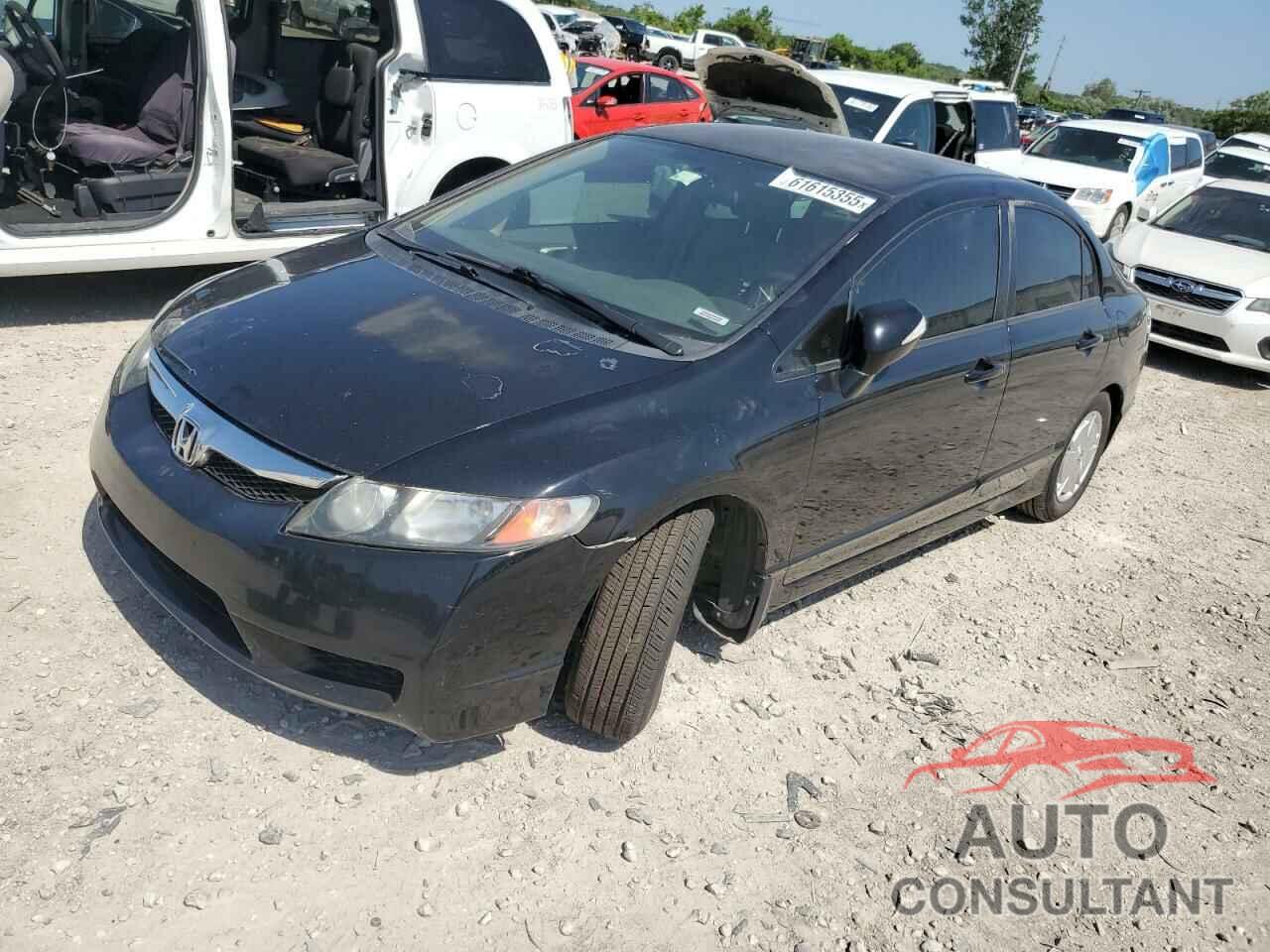 HONDA CIVIC 2009 - JHMFA36299S011533