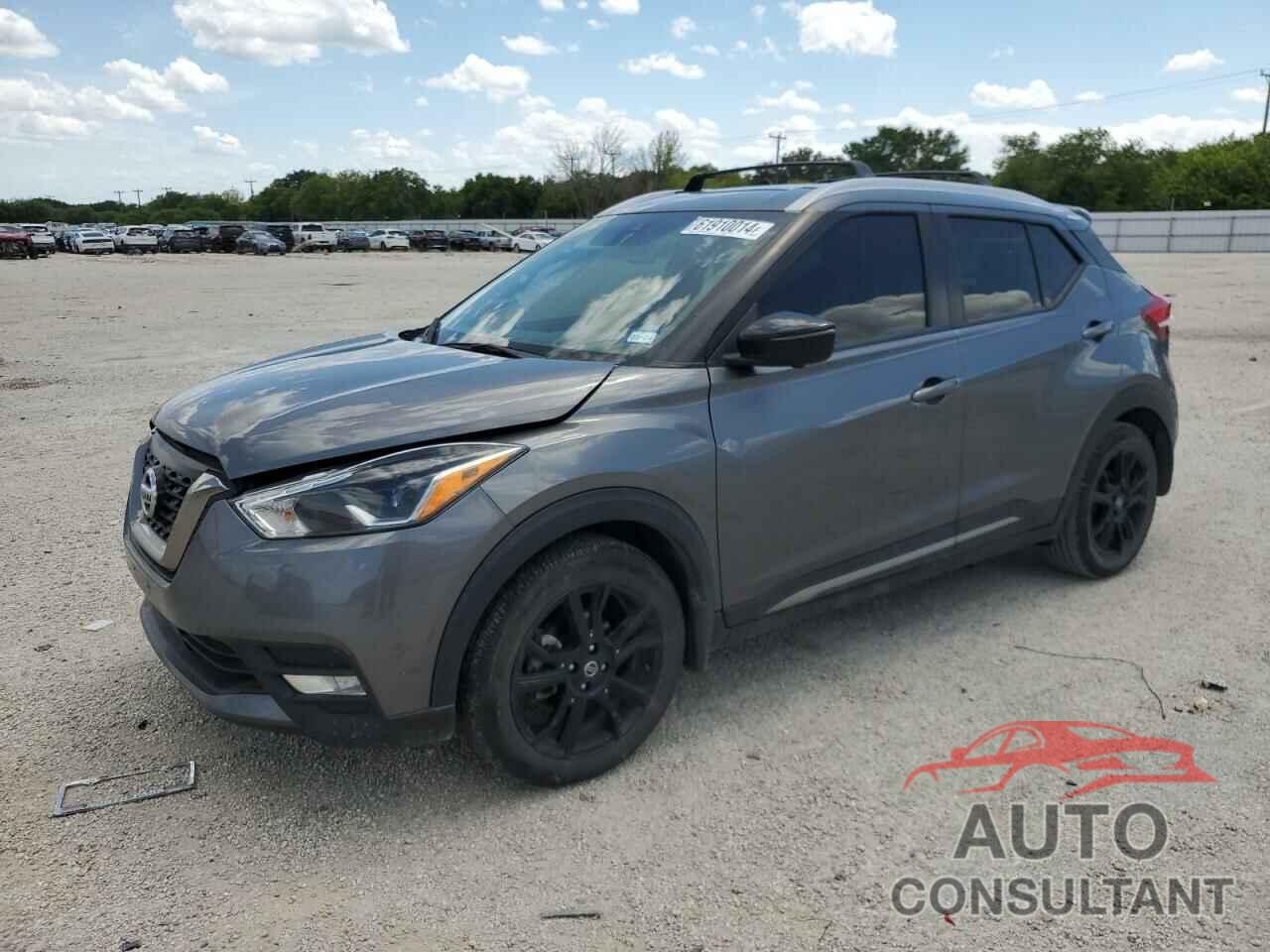 NISSAN KICKS 2020 - 3N1CP5DV7LL569692