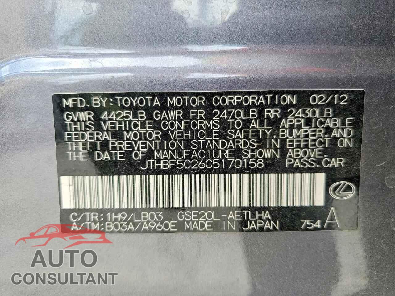LEXUS IS 2012 - JTHBF5C26C5170158
