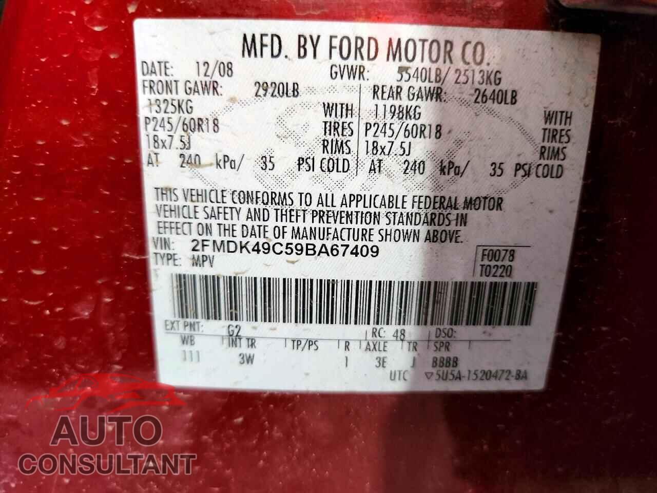 FORD EDGE 2009 - 2FMDK49C59BA67409