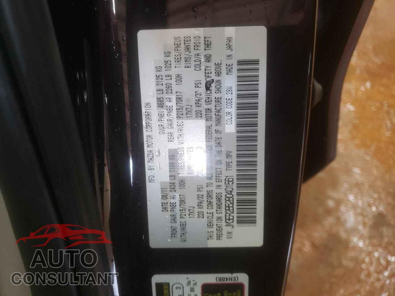 MAZDA CX-7 2011 - JM3ER2B52B0401561