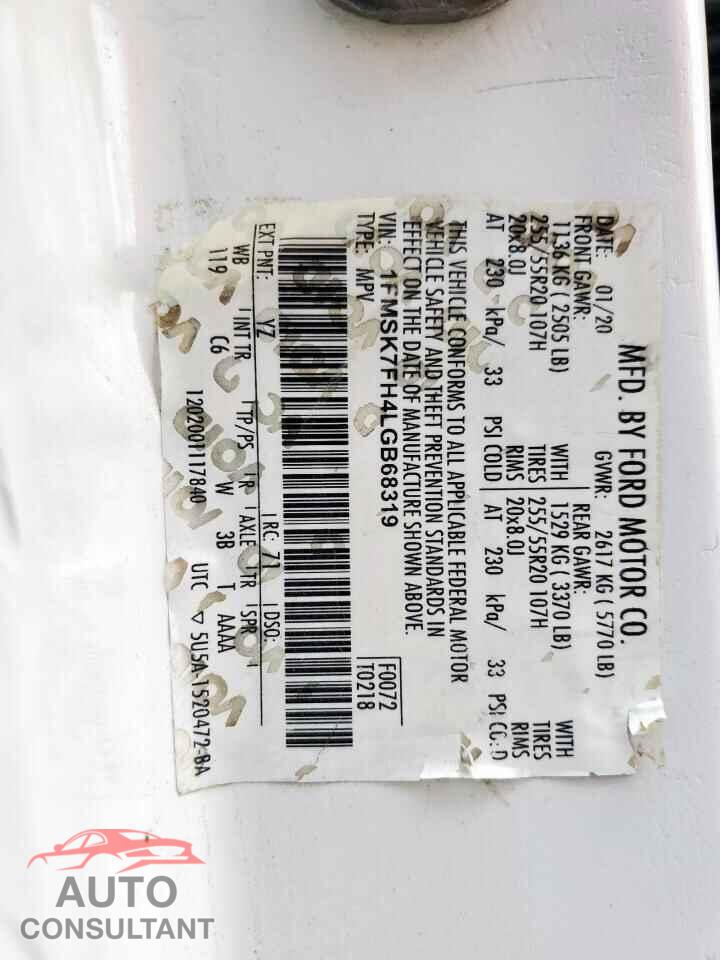 FORD EXPLORER 2020 - 1FMSK7FH4LGB68319