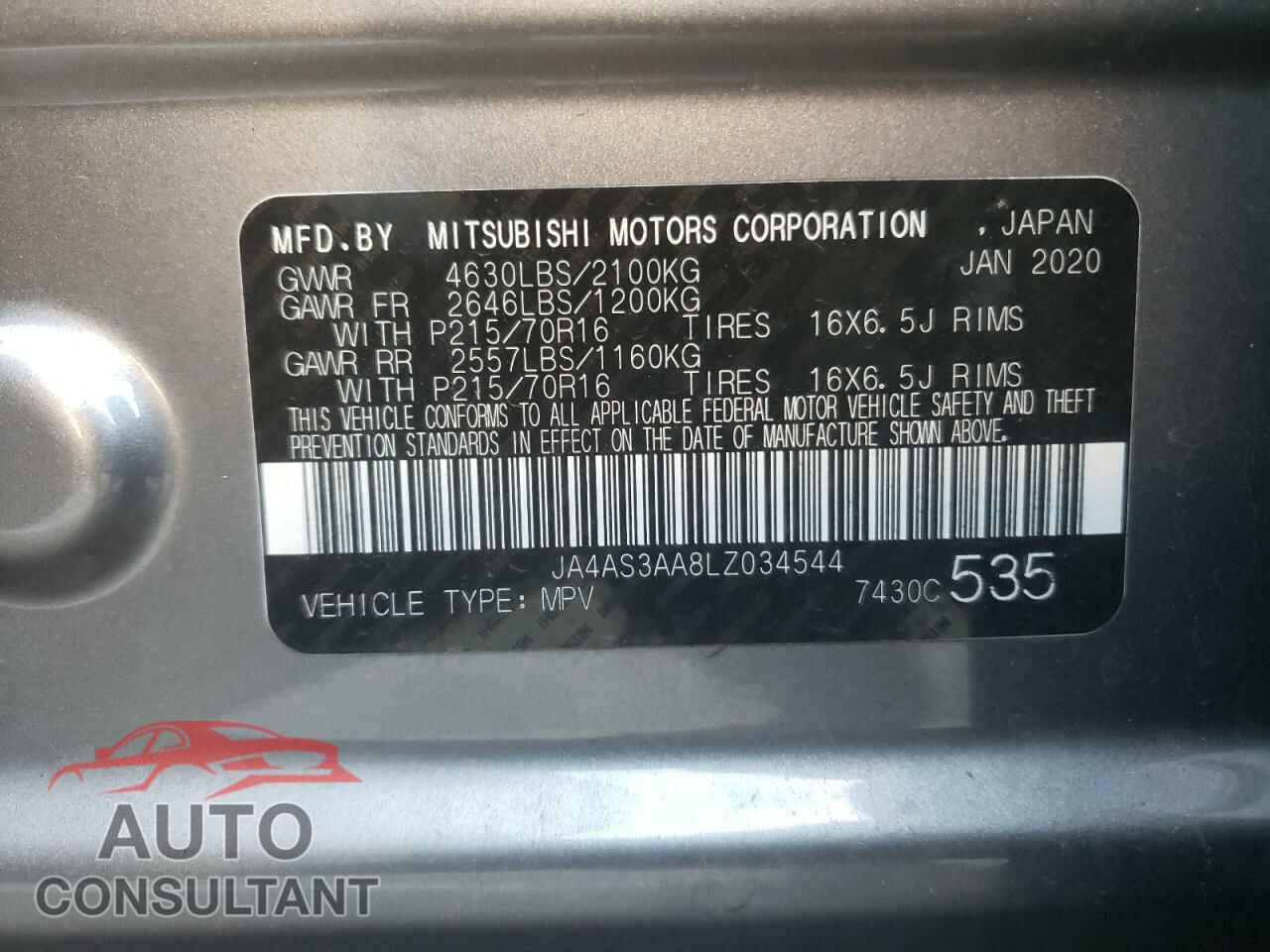 MITSUBISHI ECLIPSE 2020 - JA4AS3AA8LZ034544