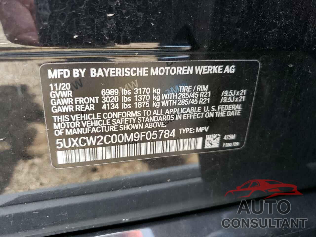BMW X7 2021 - 5UXCW2C00M9F05784