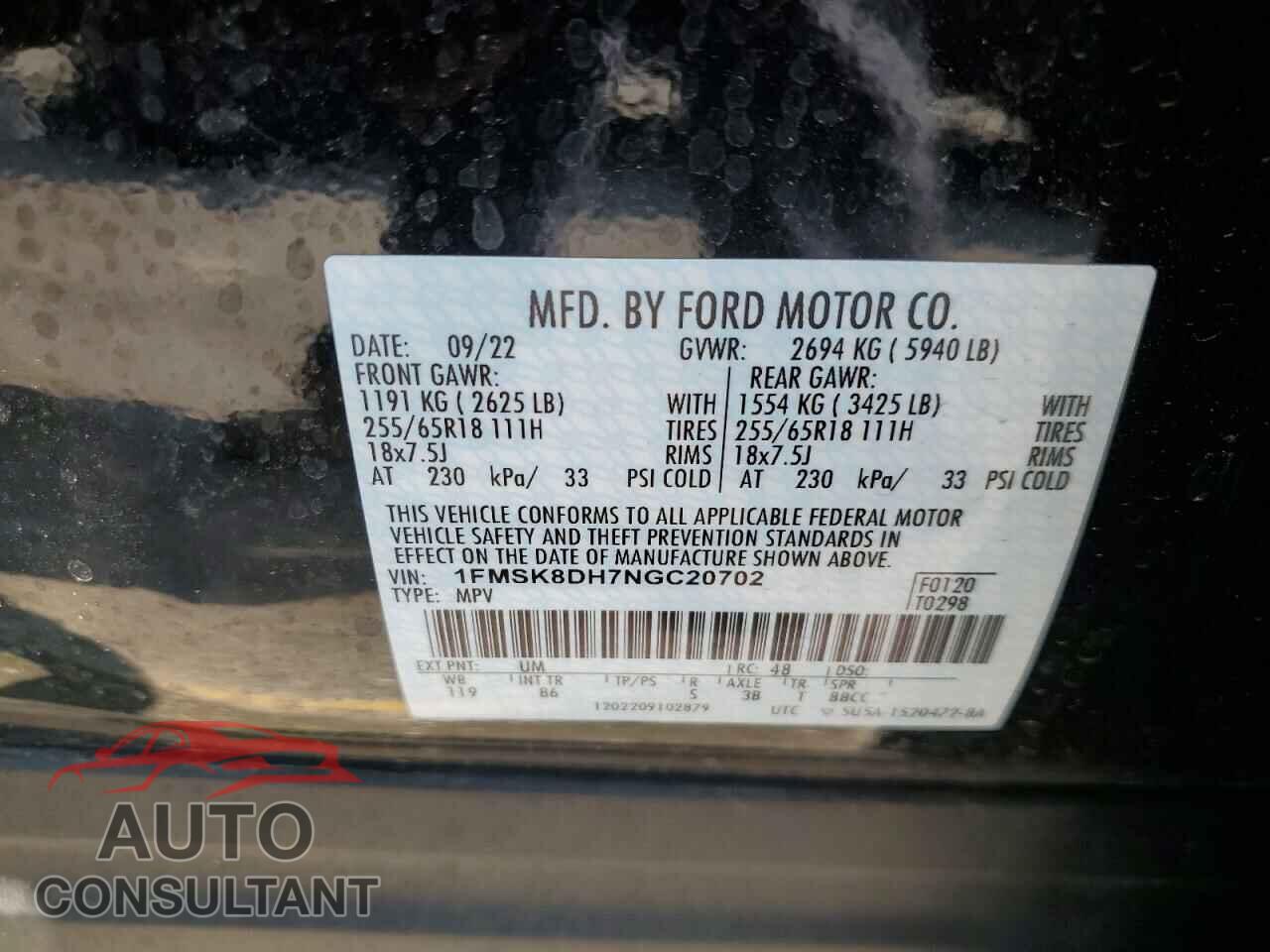 FORD EXPLORER 2022 - 1FMSK8DH7NGC20702