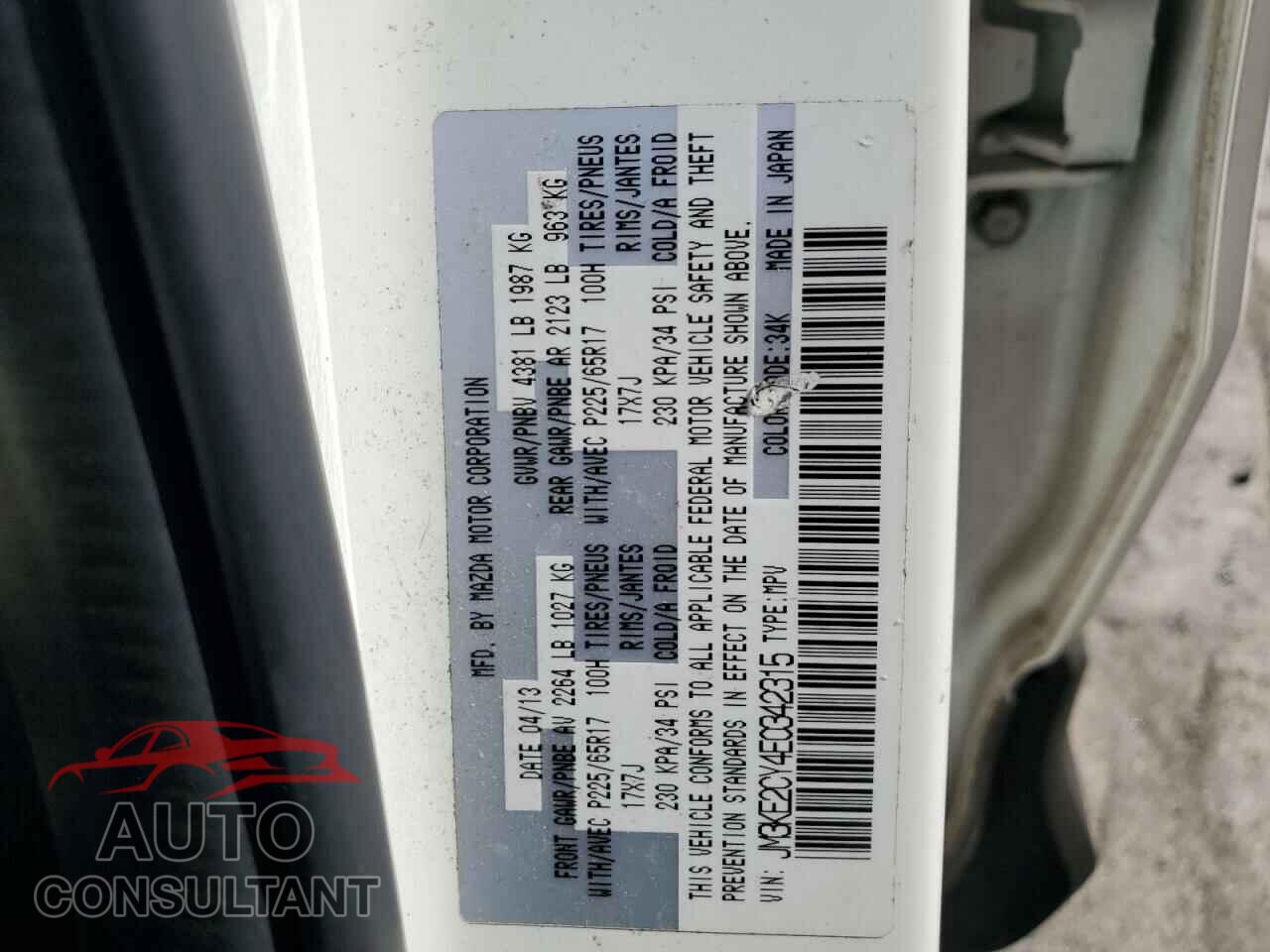 MAZDA CX-5 2014 - JM3KE2CY4E0342315