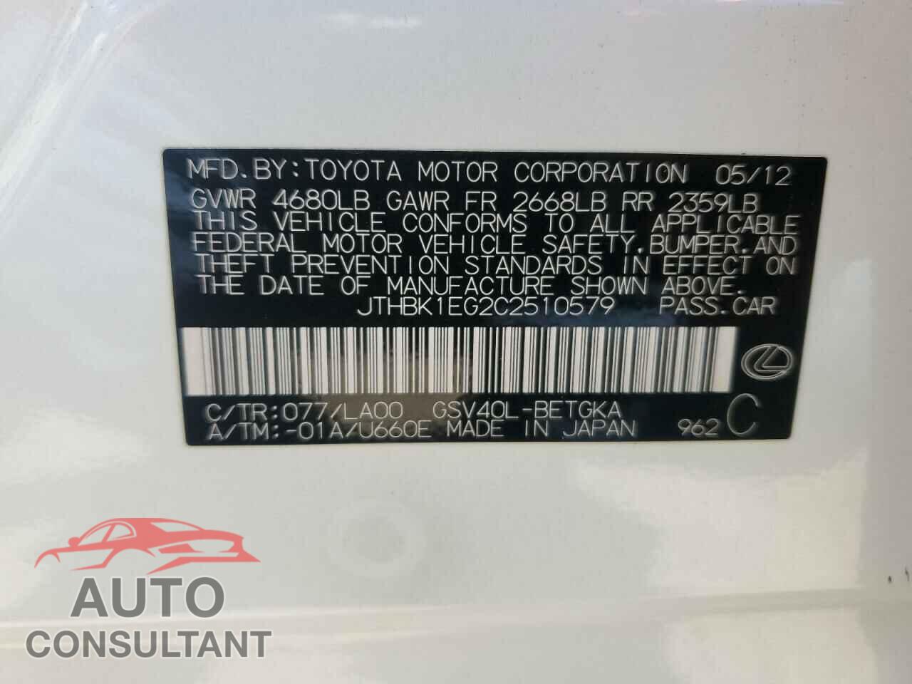 LEXUS ES350 2012 - JTHBK1EG2C2510579