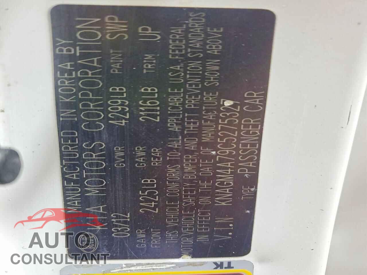 KIA OPTIMA 2012 - KNAGM4A79C5275327