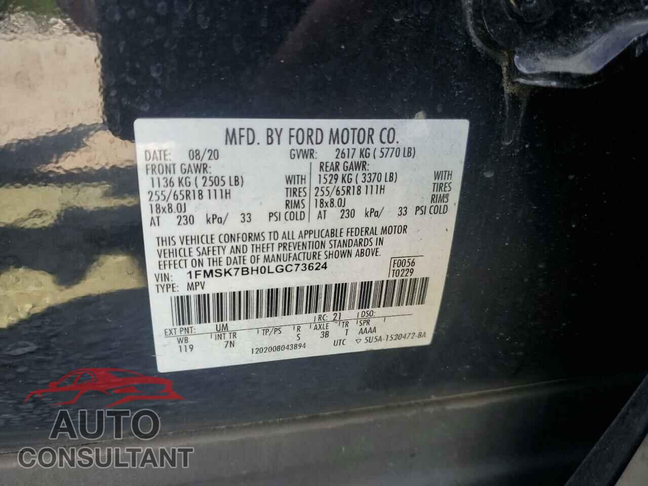 FORD EXPLORER 2020 - 1FMSK7BH0LGC73624